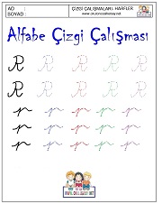 s harfi çizgi çalışması